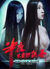 国产精品亚洲精品不卡